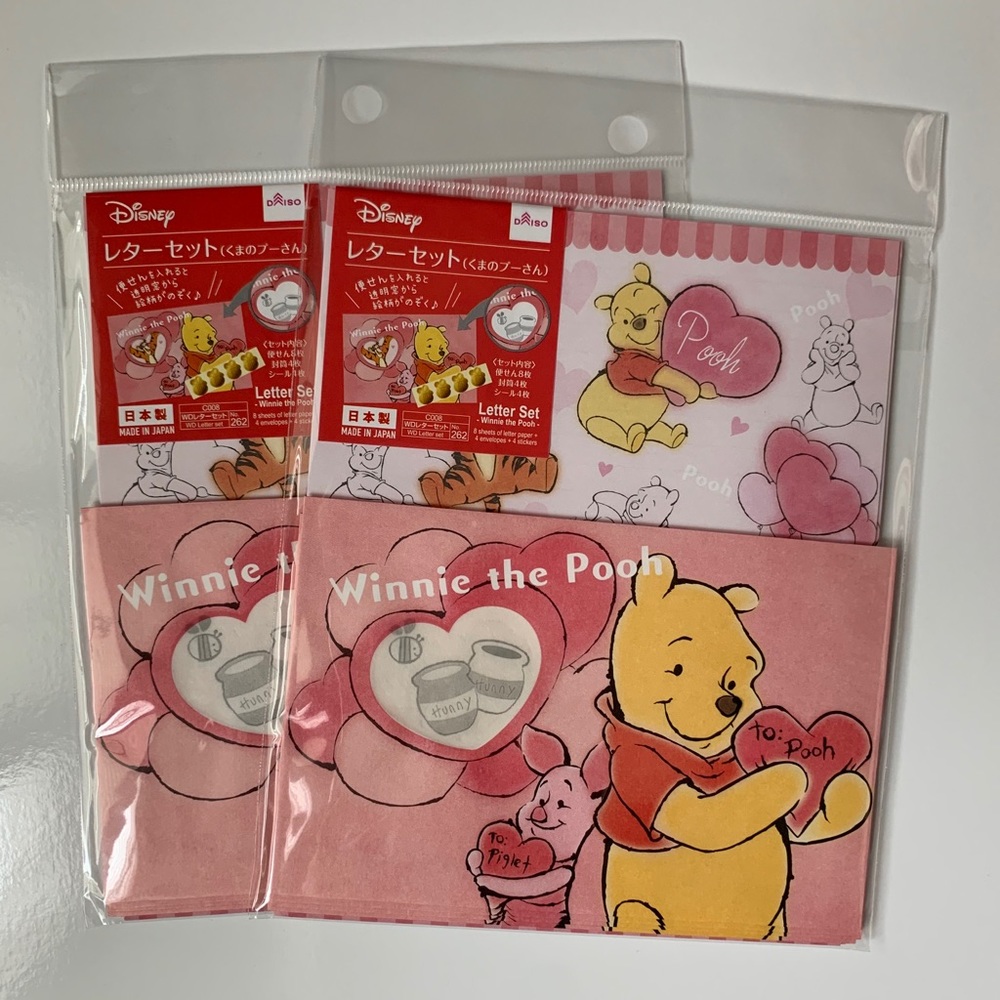 Winnie the Pooh Stationary Letter Set